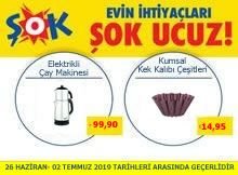 Şok 26 Haziran 2019 Aktüel Ürünler Kataloğu