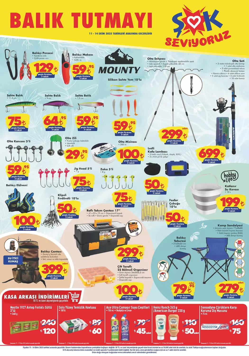 Şok 11 Ekim 2025 Kataloğu - 2