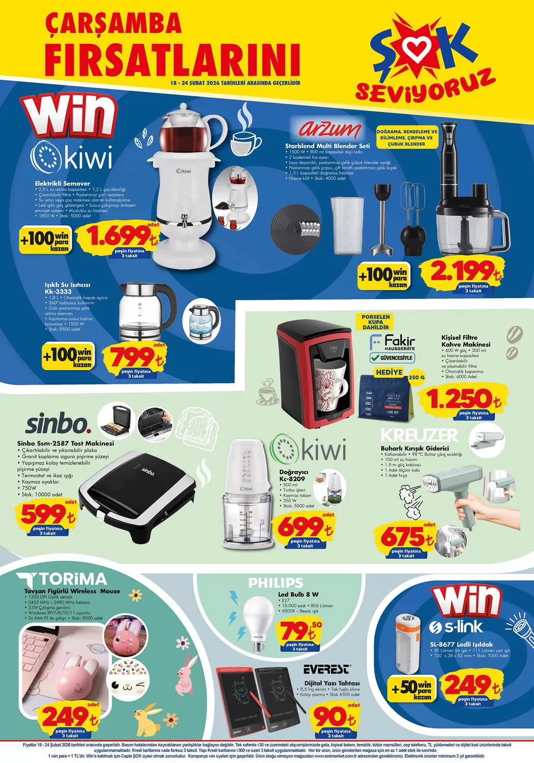 Şok 18 Şubat 2026 Kataloğu - 1