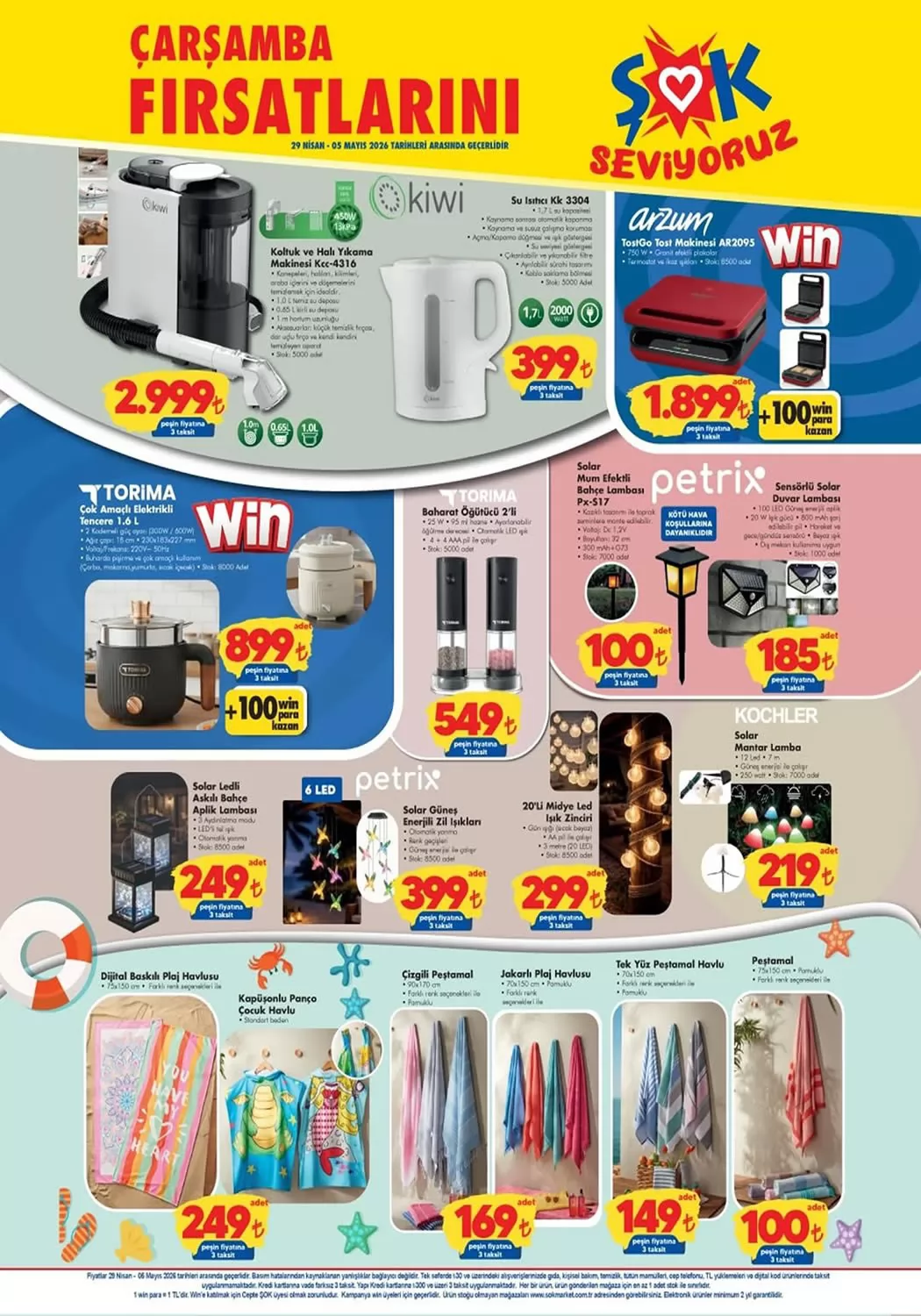 Şok 29 Nisan 2026 Kataloğu - 2